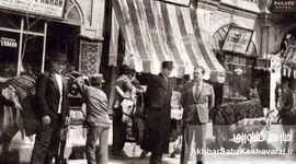 ایران در اشغال متفقین، قضایای کشاورزی کابینه هژیر، ساعد، منصور و رزم آرا در طلیعه برنامه اول عمرانی کشور