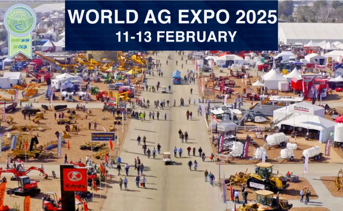 ورلد اگ اکسپو   World Ag Expo 2025

