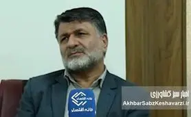 چرا ذرت ۱۱ هزار تومانی، ۳۰ هزار تومان به دست مرغدار می‌رسد؟/ افشاگری صریح از بی‌کفایتی وزارت جهاد کشاورزی+ ویدئو