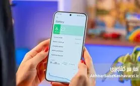 ۵ تنظیم پنهان گوشی که باتری را می‌بلعند؛ همین حالا خاموش کنید