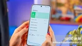 ۵ تنظیم پنهان گوشی که باتری را می‌بلعند؛ همین حالا خاموش کنید