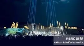 طنین صلح در دروازه ملل؛ از کنسرت تخت جمشید تا دیپلماسی فرهنگی