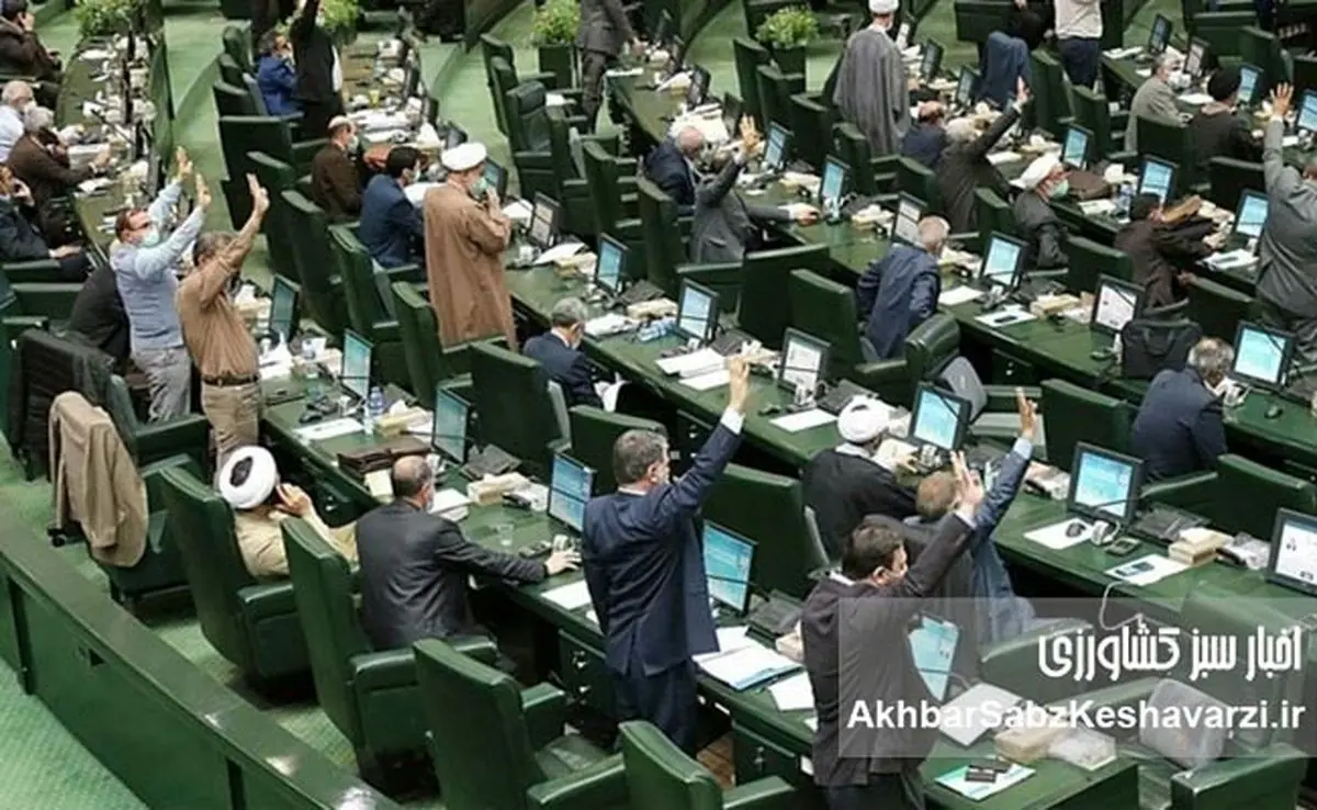 مسئولیت نمایندگی و لزوم شفافیت در فرآیند استیضاح