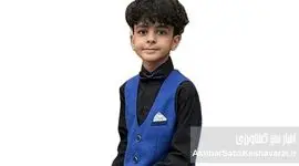 سوگ در گرگان؛ هنگامی که نوای یک کودک، اشک را مهمان نگاه‌ها کرد+ویدئو