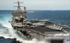 آماده باش نظامی آمریکا در خاورمیانه: آیا ترامپ چراغ سبز حمله به ایران را می‌دهد؟