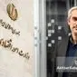 مدنی زاده وارد وزارت اقتصاد شد؛ چراغ سبز بهارستان به برنامه های اقتصادی دولت