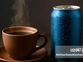 هشدار تازه درباره نوشیدنی‌های انرژی‌زا؛ تهدیدی برای سلامت روان؟