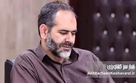 وفاق بی حد و اندازه مثل شوهر عمه بدون عمه می ماند