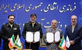 تفاهم‌نامه وزارت آموزش و پرورش و نیروی انتظامی؛ نگرانی از انتظامی شدن مدارس ایران