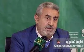 چالش‌های تولید کودهای پایه در ایران به واسطه عدم تأمین ارز و واردات مواد اولیه