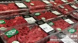 تولید و بسته‌بندی گوشت قرمز؛ کلید فتح بازارهای صادراتی جهانی