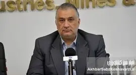 «شورای عالی تشکل‌ها»: نقض صریح قانون و تضعیف بخش خصوصی