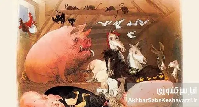 قلعه حیوانات؛ 80 سال گذشت و هنوز همه‌چیز برابر نیست!