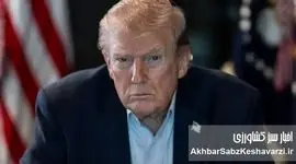 ضرب‌الاجل ۶ هفته‌ای ترامپ برای پایان جنگ؛ پشت پرده چه خبر است؟