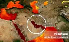 خلیج همیشه فارس: شوخی نابجای یک خودشیفته که ایرانیان را متحد کرد