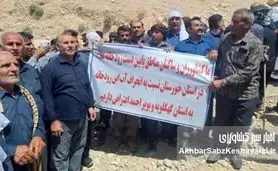 خروش دوباره مردم خوزستان: رودخانه اعلا را به کجا می‌برید؟

