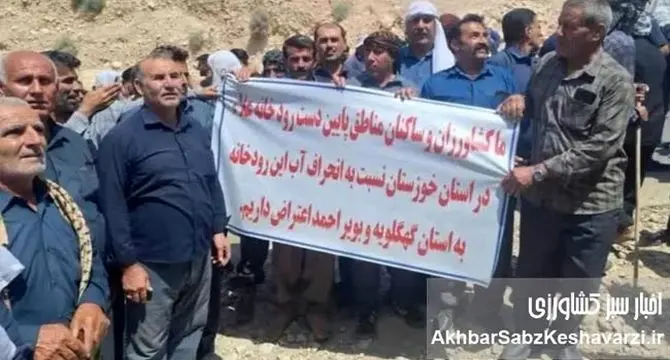 خروش دوباره مردم خوزستان: رودخانه اعلا را به کجا می‌برید؟
