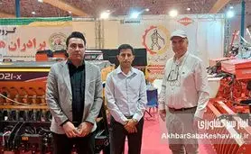 کارنده بیخاکورز تیغهای «ماشین برزگر همدان»؛ گامی نو در مسیر حفاظت از خاکهای کشور+ویدئو