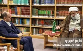 آیت الله کریمی جهرمی خطاب به وزیر جهاد کشاورزی: از مردم عذر خواهی کنید