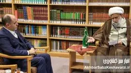 آیت الله کریمی جهرمی خطاب به وزیر جهاد کشاورزی: از مردم عذر خواهی کنید