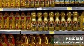 کمبود روغن خوراکی؛ نشانه‌ای کوچک از بی‌ثباتی بزرگ اقتصادی