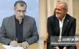 میان توصیه به پرهیز از سفارش و انتصاب نزدیکان؛ ملت چگونه اعتماد کنند؟