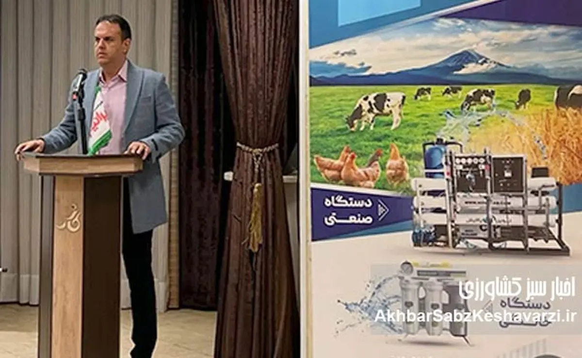 راه نجات آب ایران، فناوری و مدیریت علمی است