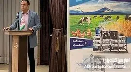 راه نجات آب ایران، فناوری و مدیریت علمی است