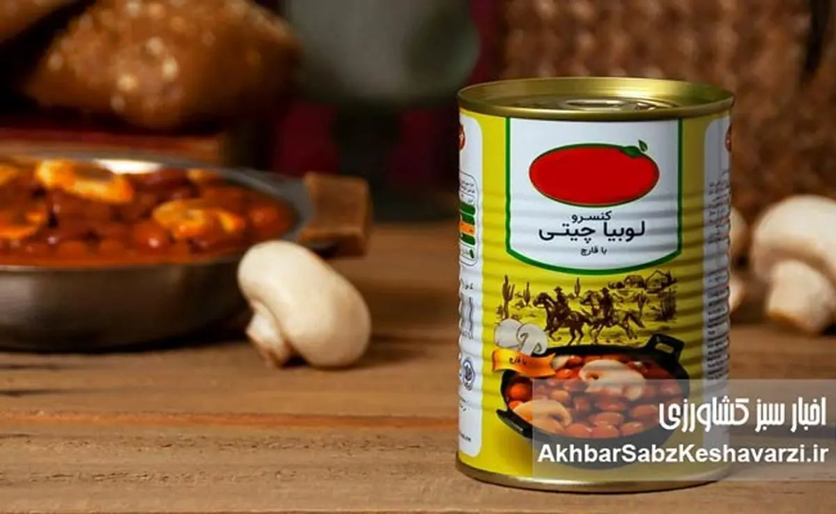زندگی یک خبرنگار؛ لوبیا گران شد، من میلیونر شدم