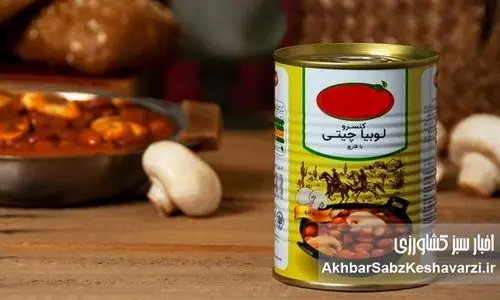 زندگی یک خبرنگار؛ لوبیا گران شد، من میلیونر شدم