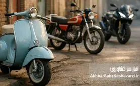 از وسپا تا آپاچی؛ ۷ دهه تغییر ذائقه موتورسواران ایرانی