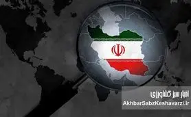 بازگشتی دوباره برای ایران