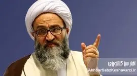 افشای تازه از مجلس خبرگان؛ «گزینه اصلح رهبری» انتخاب شده است