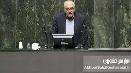 اعتراض به رئیس‌جمهور: افزایش حقوق ۲۰ درصدی در برابر تورم ۶۰ درصدی؟