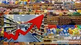 وزیر اسبق کشاورزی: دولت در کنترل قیمت‌ها حساسیت خود را از دست داده است!+ویدئو 