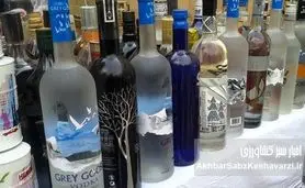  واقعیتی تلخ در قلب مذهبی‌ترین شهر ایران؛ مشهد، در میان پنج شهر اول مصرف الکل