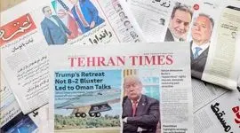 امیدواری به مذاکرات ایران و آمریکا در عمان/ تندروها و مخالفان نگران