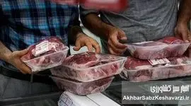 قیمت واقعی گوشت قرمز اعلام شد: فراوانی در بازار، فاجعه در سبد مصرف!