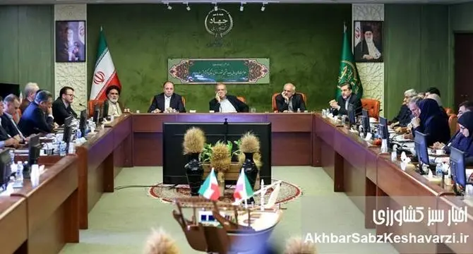 تصاویر: حضور سرزده پزشکیان در وزارت جهاد کشاورزی؛ جزئیات نشست رئیس جمهوری