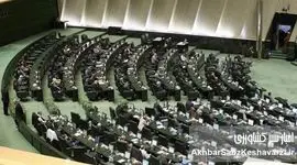 نمایندگان استیضاح کننده آیا ثمربخش بودن رفتار خود ضمانت می کنند؟