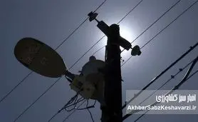 ​خداحافظ خاموشی‌های ناگهانی؛ تابستان با تمام سختی‌هایش تمام شد!