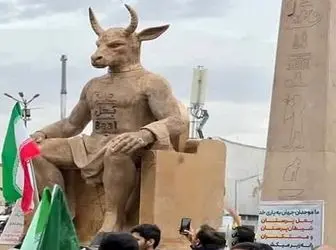 ماجرای آتش‌زدن مجسمه بعل چیست؟ پشت‌پرده یک نماد جنجالی