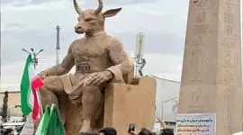 ماجرای آتش‌زدن مجسمه بعل چیست؟ پشت‌پرده یک نماد جنجالی