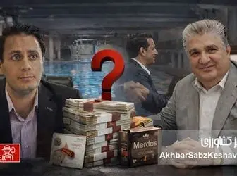 پروژه ۱۵ میلیاردی «سبز»؛ پیمانکار شکلات‌ساز و پاسخ‌های مبهم