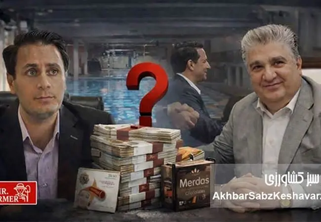 پروژه ۱۵ میلیاردی «سبز»؛ پیمانکار شکلات‌ساز و پاسخ‌های مبهم