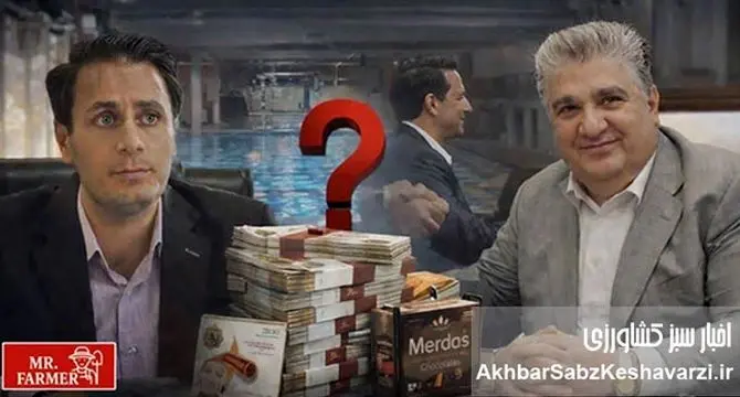 پروژه ۱۵ میلیاردی «سبز»؛ پیمانکار شکلات‌ساز و پاسخ‌های مبهم