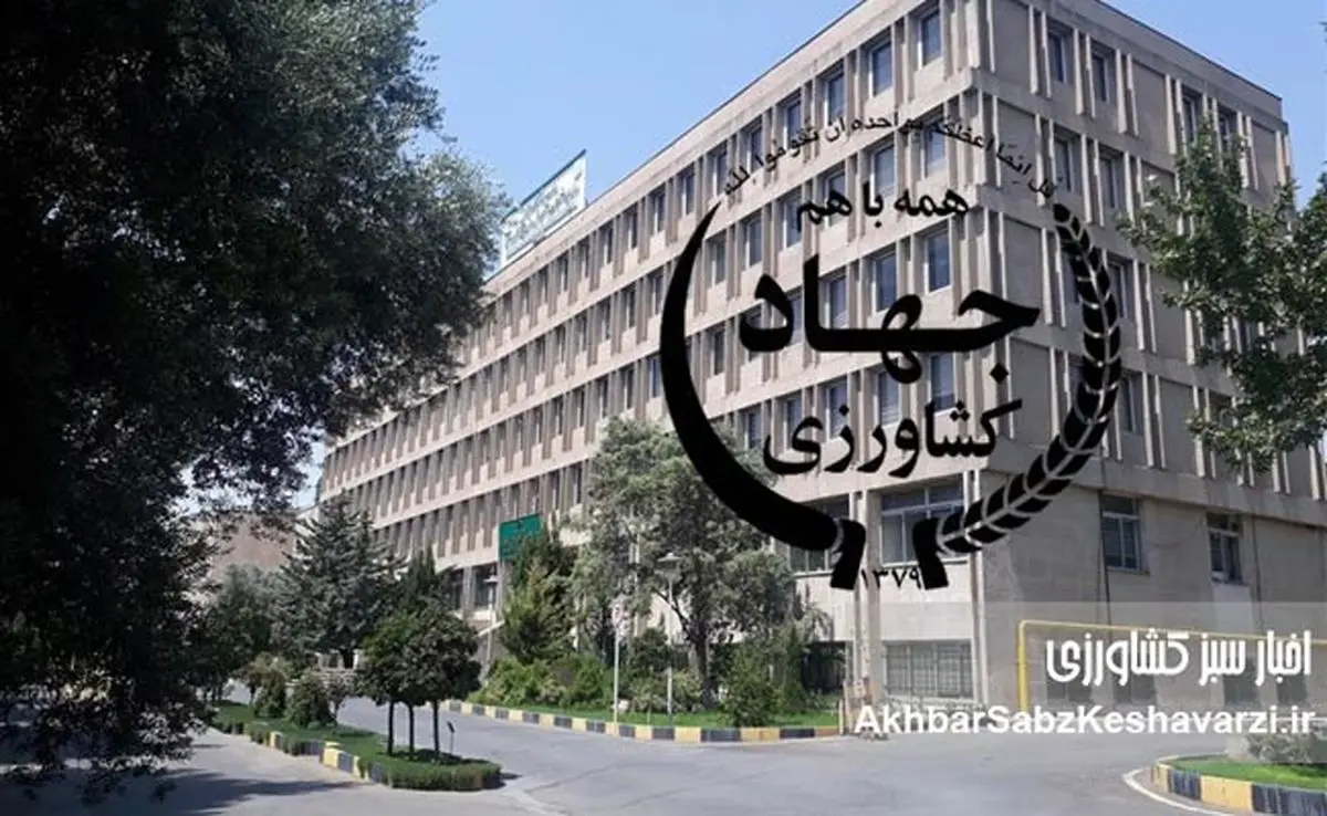 فروپاشی مشروعیت علمی در مغز نظام کشاورزی/ وقتی تبارنامه جای شایستگی را میگیرد