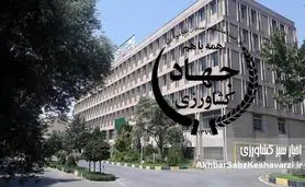 فروپاشی مشروعیت علمی در مغز نظام کشاورزی/ وقتی تبارنامه جای شایستگی را می‌گیرد