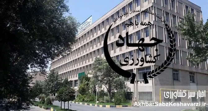 فروپاشی مشروعیت علمی در مغز نظام کشاورزی/ وقتی تبارنامه جای شایستگی را می‌گیرد