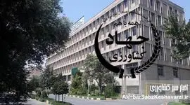 فروپاشی مشروعیت علمی در مغز نظام کشاورزی/ وقتی تبارنامه جای شایستگی را می‌گیرد